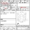 daihatsu mira-cocoa 2014 quick_quick_DBA-L675S_L675S-0179466 image 21