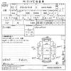 toyota pixis-truck 2020 -TOYOTA 【後日 】--Pixis Truck S500U-0006476---TOYOTA 【後日 】--Pixis Truck S500U-0006476- image 3