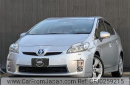 toyota prius 2010 quick_quick_DAA-ZVW30_ZVW30-1157507