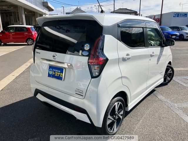 nissan dayz 2019 -NISSAN 【群馬 582ｶ6283】--DAYZ B48W--0001989---NISSAN 【群馬 582ｶ6283】--DAYZ B48W--0001989- image 2