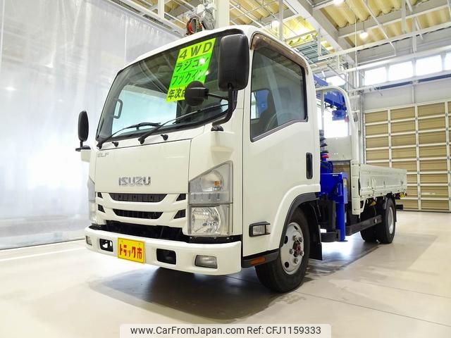 isuzu elf-truck 2015 GOO_NET_EXCHANGE_1230336A30250501W001 image 1