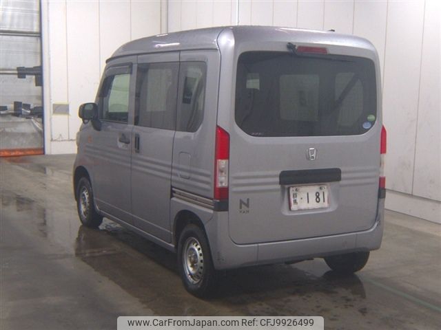 honda n-van 2020 -HONDA--N VAN JJ2--3017745---HONDA--N VAN JJ2--3017745- image 2