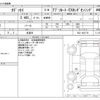 honda odyssey 2022 -HONDA 【湘南 339ﾎ 503】--Odyssey 6BA-RC2--RC2-1401774---HONDA 【湘南 339ﾎ 503】--Odyssey 6BA-RC2--RC2-1401774- image 3