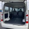 toyota townace-van 2023 quick_quick_5BF-S403M_S403M-0020301 image 3