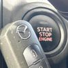 mazda cx-5 2013 quick_quick_KE2FW_KE2FW-123453 image 6