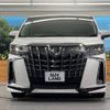 toyota alphard 2018 -TOYOTA--Alphard DBA-AGH30W--AGH30-0214175---TOYOTA--Alphard DBA-AGH30W--AGH30-0214175- image 15