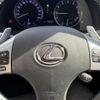 lexus is 2010 CFJ1640534 image 19