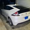 honda cr-z 2010 -HONDA--CR-Z DAA-ZF1--ZF1-1012665---HONDA--CR-Z DAA-ZF1--ZF1-1012665- image 6
