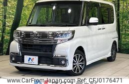 daihatsu tanto 2017 -DAIHATSU--Tanto DBA-LA600S--LA600S-0545944---DAIHATSU--Tanto DBA-LA600S--LA600S-0545944-