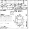 nissan nv200-vanette 2015 -NISSAN--NV200 VM20ｶｲ-078341---NISSAN--NV200 VM20ｶｲ-078341- image 3