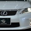 lexus ct 2011 quick_quick_DAA-ZWA10_ZWA10-2036211 image 18