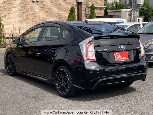 toyota prius 2014 CFJ1799746 image 2