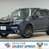 subaru forester 2015 CFJ1821763 image 1
