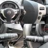 nissan x-trail 2013 CFJ1366617 image 15