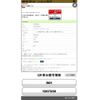 honda stepwagon 2007 -HONDA--Stepwgn DBA-RG1--RG1-1207330---HONDA--Stepwgn DBA-RG1--RG1-1207330- image 8