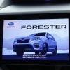 subaru forester 2018 quick_quick_SKE_SKE-008698 image 12