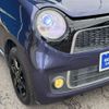 honda n-one 2013 -HONDA--N ONE DBA-JG1--JG1-1006738---HONDA--N ONE DBA-JG1--JG1-1006738- image 16