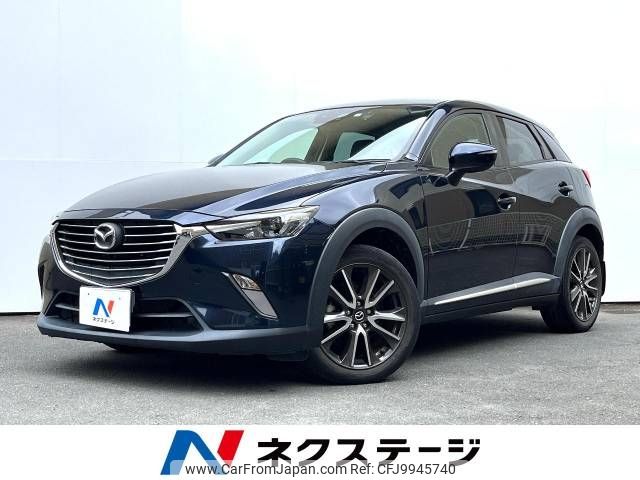 mazda cx-3 2016 -MAZDA--CX-3 LDA-DK5FW--DK5FW-124940---MAZDA--CX-3 LDA-DK5FW--DK5FW-124940- image 1