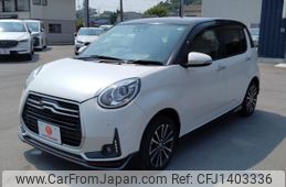 toyota passo 2021 quick_quick_M700A_M700A-0200791