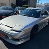 nissan 180sx 1998 -NISSAN--180SX RPS13--RPS13-332370---NISSAN--180SX RPS13--RPS13-332370- image 6