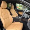 volvo xc60 2022 quick_quick_UB420TXCMA_YV1UZL1MCN1073061 image 13