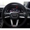 audi q7 2025 CFJ9673274 image 12