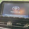 toyota c-hr 2017 -TOYOTA--C-HR DAA-ZYX10--ZYX10-2059402---TOYOTA--C-HR DAA-ZYX10--ZYX10-2059402- image 4