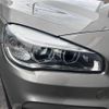 bmw 2-series 2016 -BMW--BMW 2 Series DBA-2D15--WBA2D320705D00486---BMW--BMW 2 Series DBA-2D15--WBA2D320705D00486- image 10