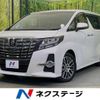 toyota alphard 2017 CFJ1758983 image 1