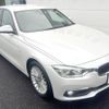 bmw 3-series 2016 quick_quick_8C20_WBA8C56030NU23752 image 18