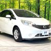 nissan note 2012 -NISSAN--Note DBA-E12--E12-023638---NISSAN--Note DBA-E12--E12-023638- image 17