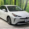 toyota prius 2020 -TOYOTA--Prius DAA-ZVW51--ZVW51-6160007---TOYOTA--Prius DAA-ZVW51--ZVW51-6160007- image 17