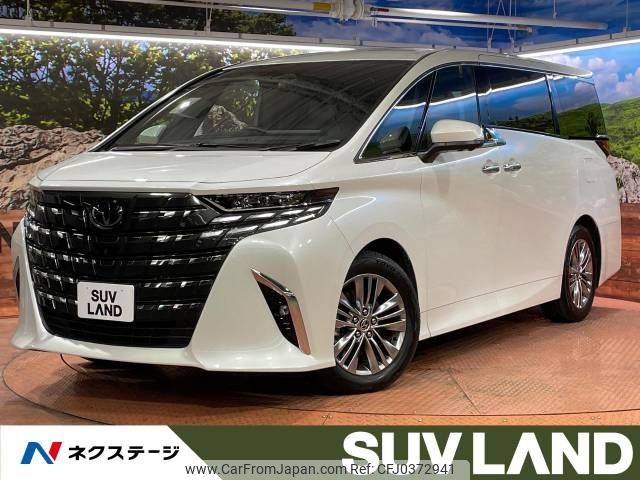 toyota alphard 2023 -TOYOTA--Alphard 3BA-AGH40W--AGH40-0008873---TOYOTA--Alphard 3BA-AGH40W--AGH40-0008873- image 1