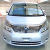 toyota vellfire 2009 CFJ1855063 image 8