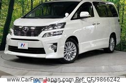 toyota vellfire 2012 -TOYOTA--Vellfire DBA-ANH25W--ANH25-8040327---TOYOTA--Vellfire DBA-ANH25W--ANH25-8040327-