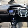 toyota aqua 2016 CFJ1758002 image 3