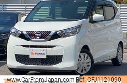 nissan dayz 2020 -NISSAN--DAYZ 5BA-B43W--B43W-0032669---NISSAN--DAYZ 5BA-B43W--B43W-0032669-