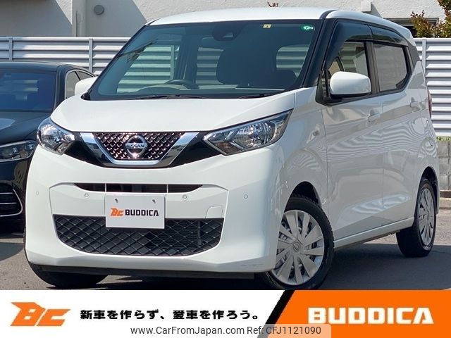 nissan dayz 2020 -NISSAN--DAYZ 5BA-B43W--B43W-0032669---NISSAN--DAYZ 5BA-B43W--B43W-0032669- image 1