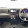 nissan cube 2015 -NISSAN--Cube DBA-Z12--Z12-303473---NISSAN--Cube DBA-Z12--Z12-303473- image 17