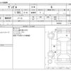 honda vezel 2022 -HONDA--VEZEL 6BA-RV3--RV3-1003890---HONDA--VEZEL 6BA-RV3--RV3-1003890- image 3
