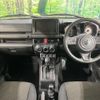 suzuki jimny-nomade 2025 CFJ1822117 image 2