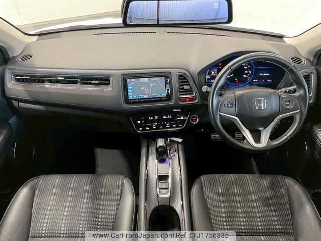 honda vezel 2014 CFJ1756335 image 2