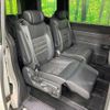 honda stepwagon 2022 -HONDA--Stepwgn 6AA-RP8--RP8-1020463---HONDA--Stepwgn 6AA-RP8--RP8-1020463- image 12