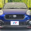 daihatsu boon 2017 -DAIHATSU--Boon DBA-M700S--M700S-0004177---DAIHATSU--Boon DBA-M700S--M700S-0004177- image 14