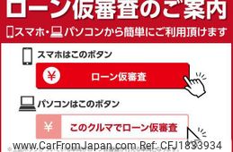 toyota dyna-truck 2020 CFJ1833934