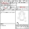 daihatsu hijet-truck 2020 CFJ1594044 image 21
