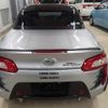 daihatsu copen 2015 -DAIHATSU--Copen LA400K-0011771---DAIHATSU--Copen LA400K-0011771- image 11