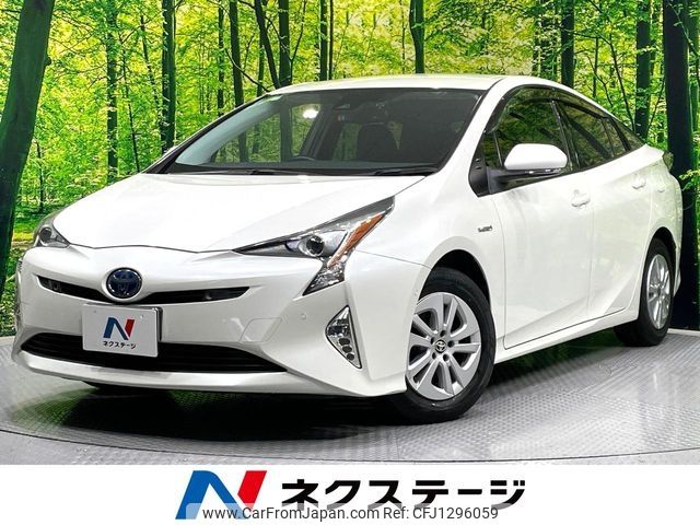 toyota prius 2018 -TOYOTA--Prius DAA-ZVW50--ZVW50-6133050---TOYOTA--Prius DAA-ZVW50--ZVW50-6133050- image 1