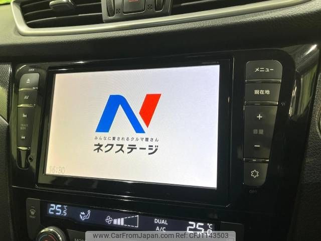 nissan x-trail 2014 CFJ1143503 image 2