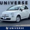 fiat 500 2021 -FIAT--Fiat 500 3BA-31212--ZFABF1BG3MJF21442---FIAT--Fiat 500 3BA-31212--ZFABF1BG3MJF21442- image 1